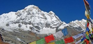 முக்திநாத் .மலை