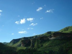 இது ஒரு பார்வை  மலைகளி்ன் வடிவம்.