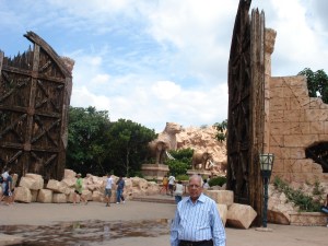 ஸன்ஸிடி முகப்பு