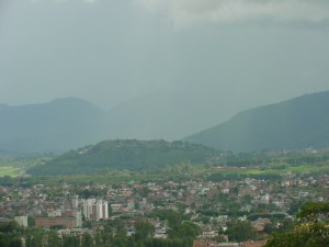 எங்கள் காட்மாண்டு