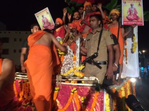 ஸாதுக்கள்