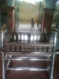 imagesஆடும் தொட்டில்