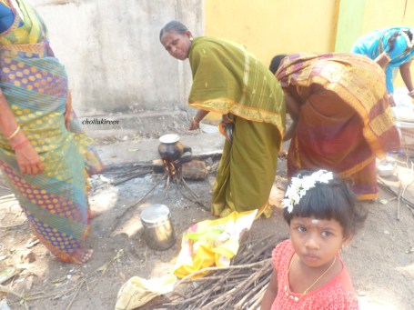 பொங்கல்