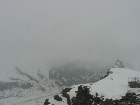 இதுவும் அங்கேயே