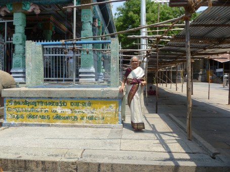 கிணறும் நானும்