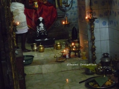 நிவேதனம்