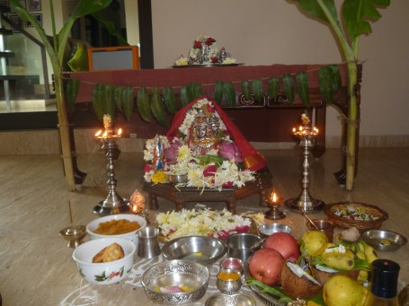 இதுவும் அதுவே