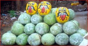 பூசணிக் குவியல்