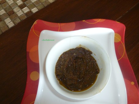 போடமறந்த கொறடா